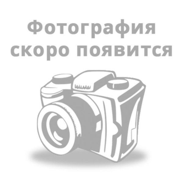 Изображение ПвП2г 3х185
